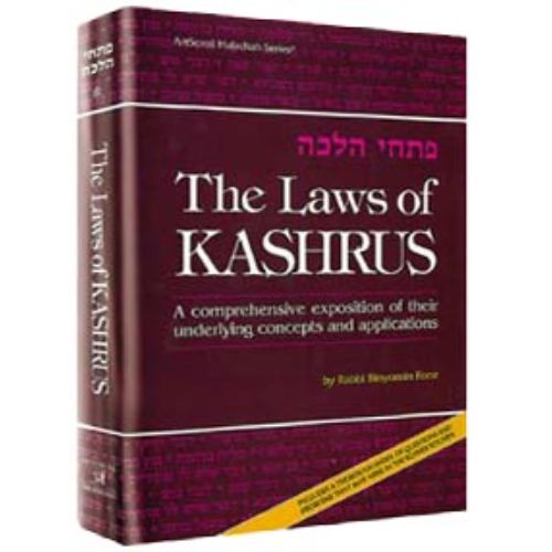 The Laws Of Kashrus