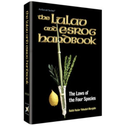 The Lulav and Esrog Handbook