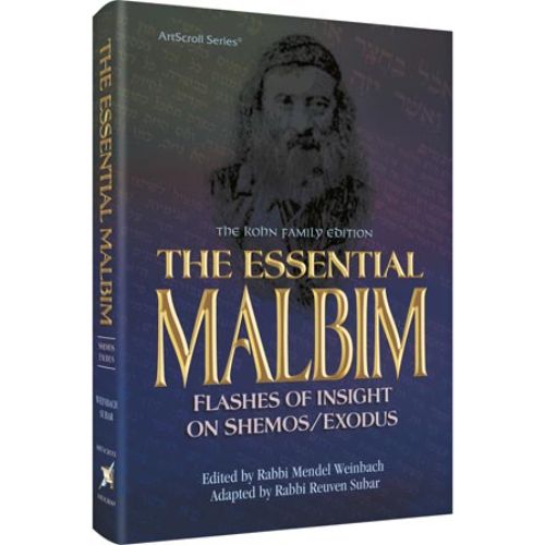 The Essential Malbim  - Shemos