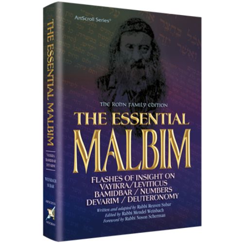 The Essential Malbim  - Vayikra, Bamidbar and Devarim