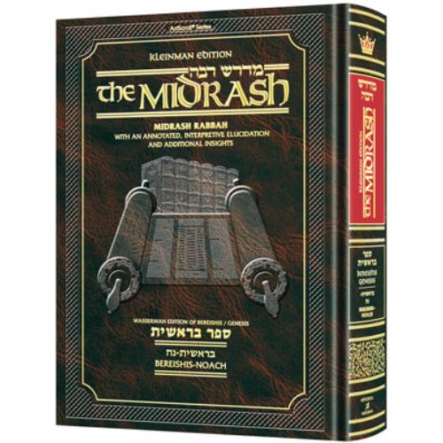 Kleinman Ed Midrash Rabbah: Bereishis Vol 1  Parshiyos Bereishis through Noach