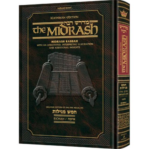 Kleinman Edition Midrash Rabbah Compact Size: Megillas Eichah