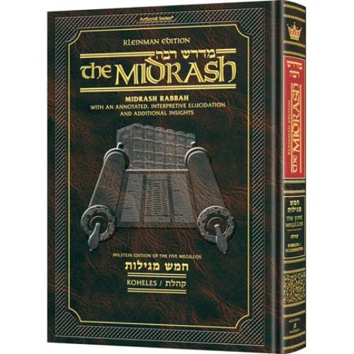 Kleinman Edition Midrash Rabbah: Megillas Koheles