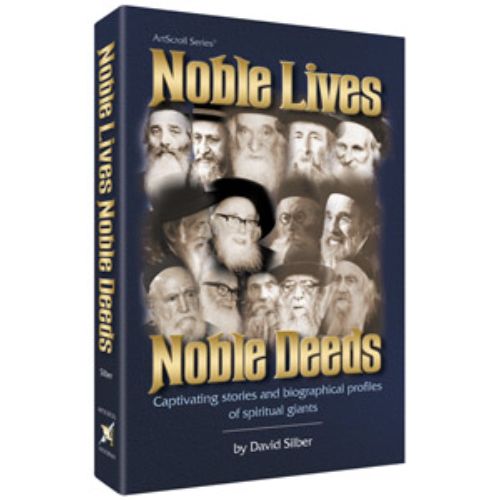 Noble Lives Noble Deeds