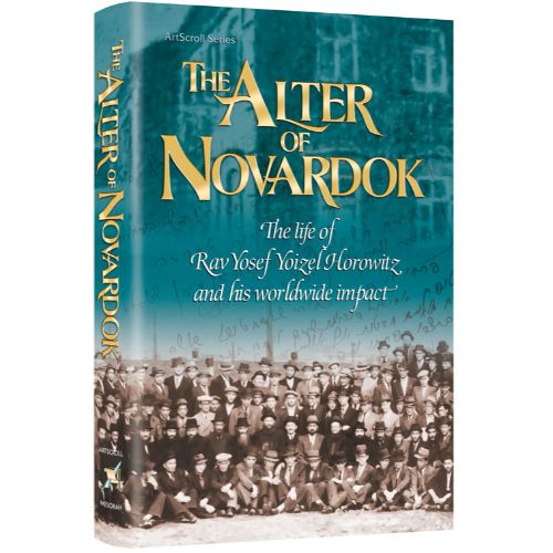 The Alter of Novardok