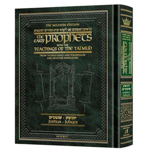 The Early Prophets with the Teachings of the Talmud - Joshua/Judges