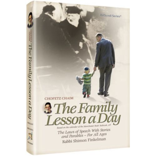 Chofetz Chaim: The Family Lesson A Day - Pocket Size