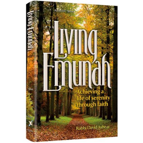 Living Emunah - Pocket Size Hard Cover