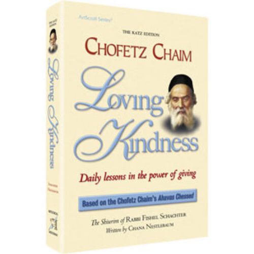 Chofetz Chaim: Loving Kindness - Pocket Size