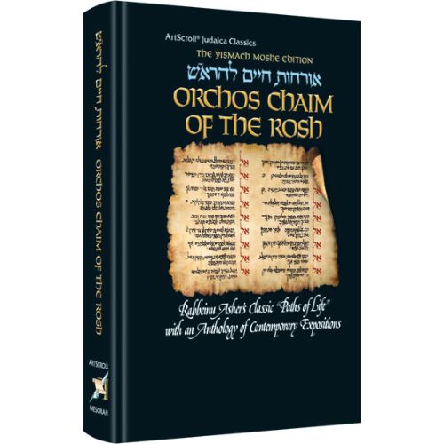 Orchos Chaim Of The Rosh - Pocket Size Hardcover with Bircas Hamazon- The Yismach Moshe Edition