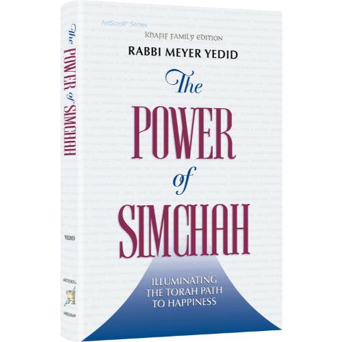 The Power of Simchah