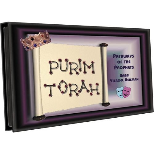 Purim Torah