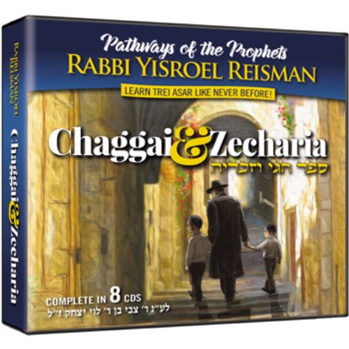 Chagai & Zecharia