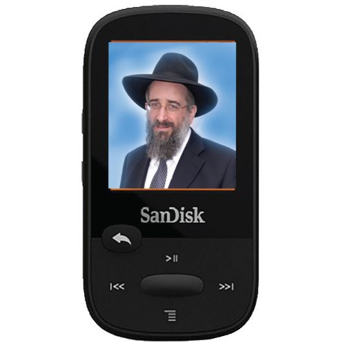 SANSA CLIP loaded with Rabbi Reisman’s Hakhel & Yoreh Deah Shiurim
