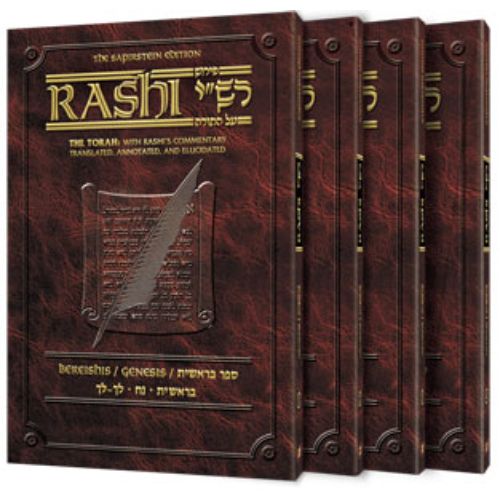 Sapirstein Edition Rashi Personal Size slipcased 4 vol set Bereishis / Genesis