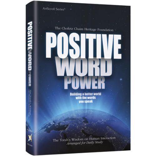 Positive Word Power - Pocket Size
