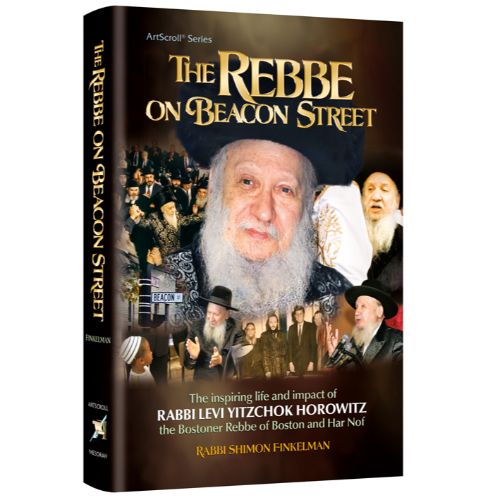 The Rebbe on Beacon Street