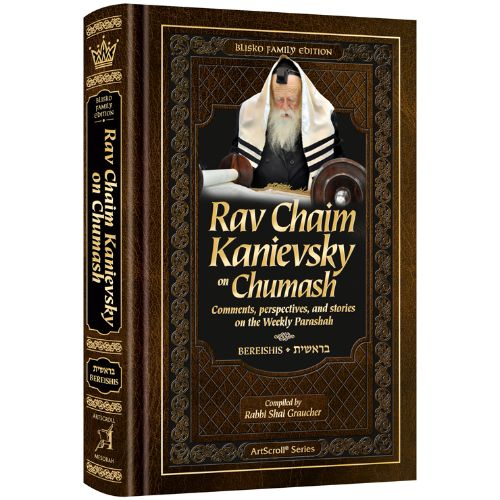 Rav Chaim Kanievsky on Chumash - Bereishis