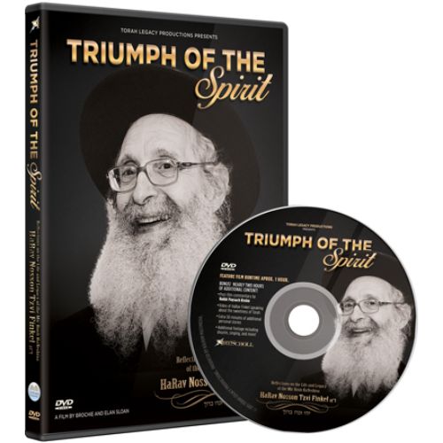 Triumph of the Spirit (DVD)
