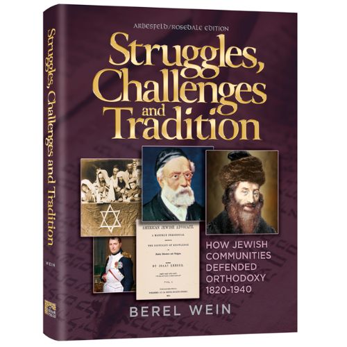 Struggles, Challenges and Tradition - In Stock!