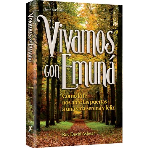 Living Emunah - Spanish Edition