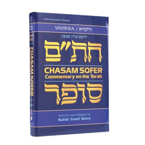 Chasam Sofer on Torah - Vayikra