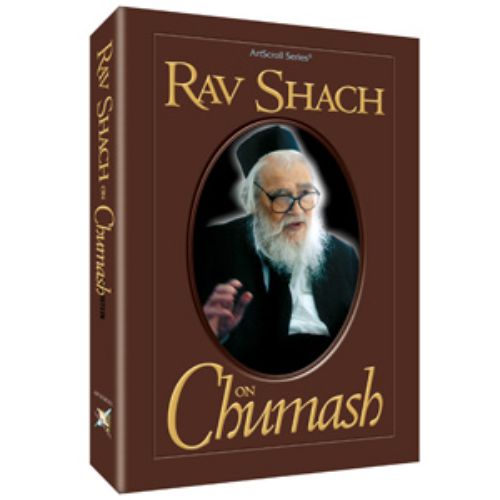 Rav Shach on Chumash