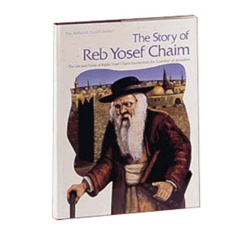 STORY REB YOSEF CHAIM