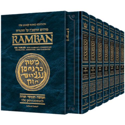 Student Ramban: Complete 7 Volume Slipcased Set