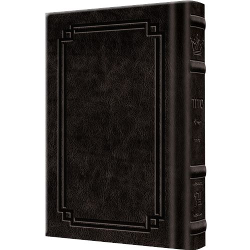 Siddur Heb./Eng. Pkt Sef. Signature Leather Charcoal Black