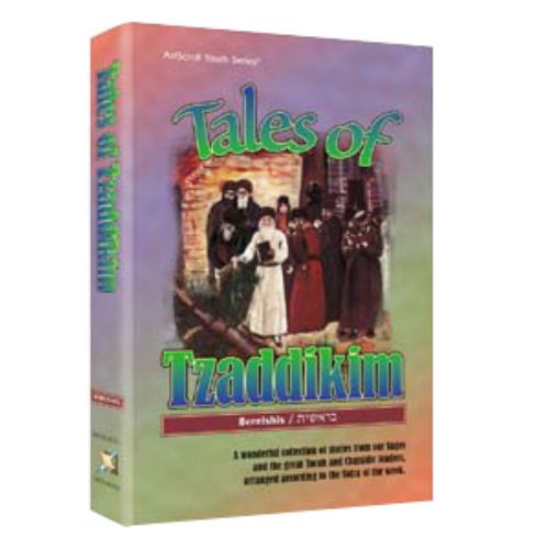Tales Of Tzaddikim - Volume 3 - Vayikra
