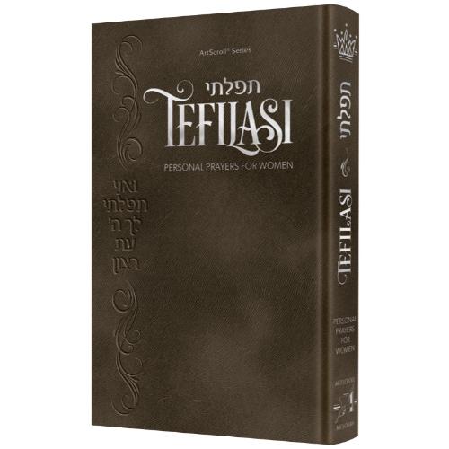 TEFILASI : Personal Prayers for Women - Deluxe Charcoal Cover