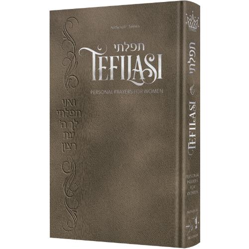 TEFILASI : Personal Prayers for Women - Deluxe Grey Cover