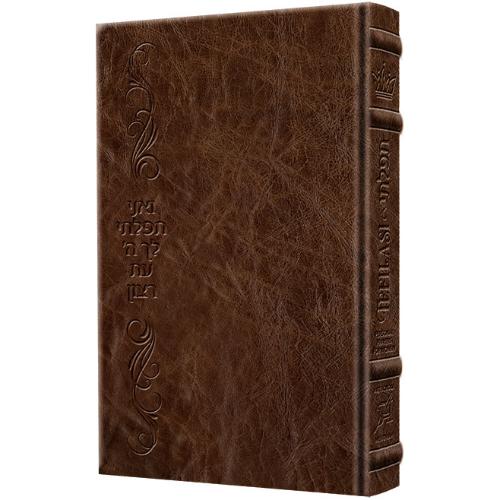 Tefilasi : Personal Prayers For Women - Signature Leather Royal Brown