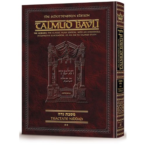 Schottenstein Edition Talmud - English Full Size - Niddah Volume 2