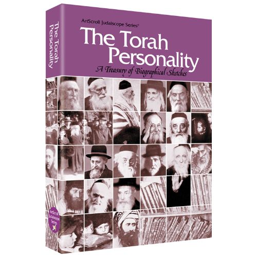 Torah Personality