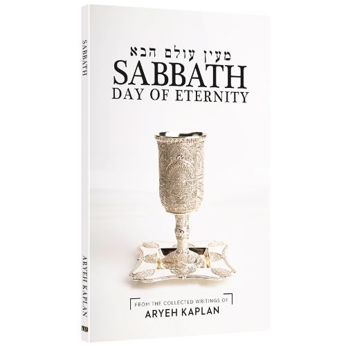 Sabbath: Day Of Eternity