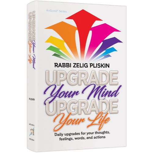 Upgrade Your Mind, Upgrade Your Life