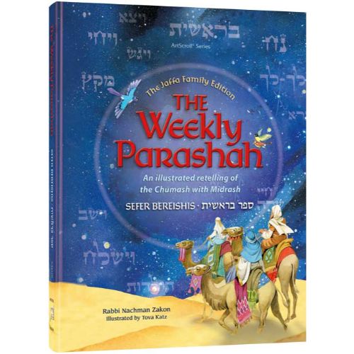The Weekly Parashah [#1] – Sefer Bereishis - Jaffa Family Edition