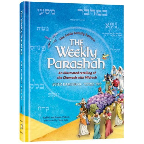 The Weekly Parashah [#4] – Sefer Bamidbar- Jaffa Family Edition