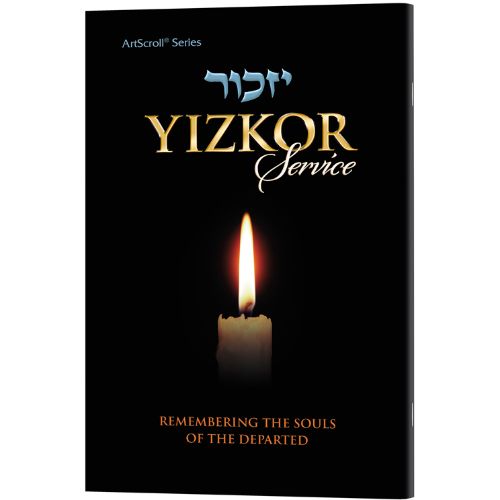 Yizkor Service