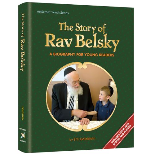 The Story of Rav Belsky