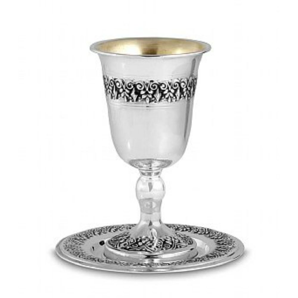 Sterling Silver Kiddush Cup - CUP ONLY