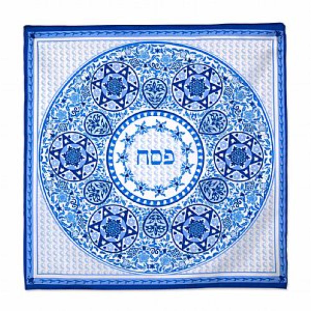 Passover Seder Matzah Cover