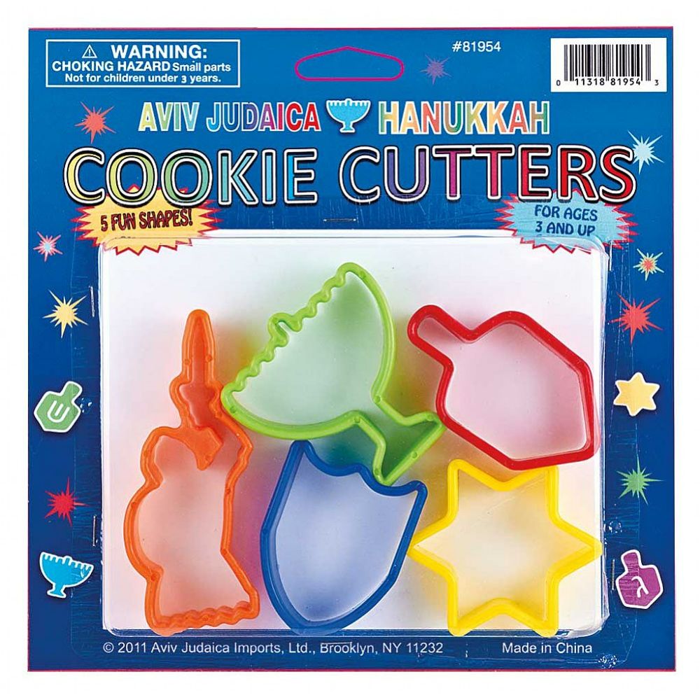 5 Piece Hanukkah Plastic Cookie Cutters