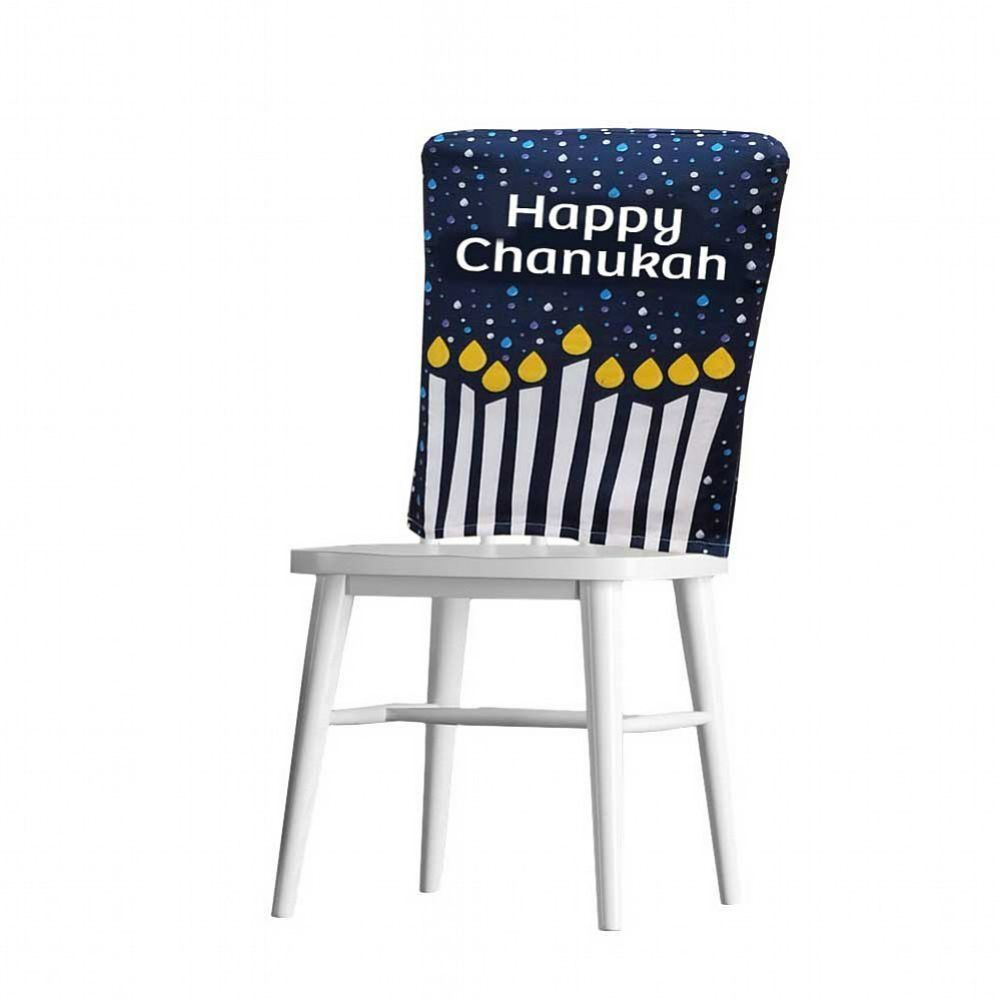 Chanukah Fabric Chair Covers - Pack of 3