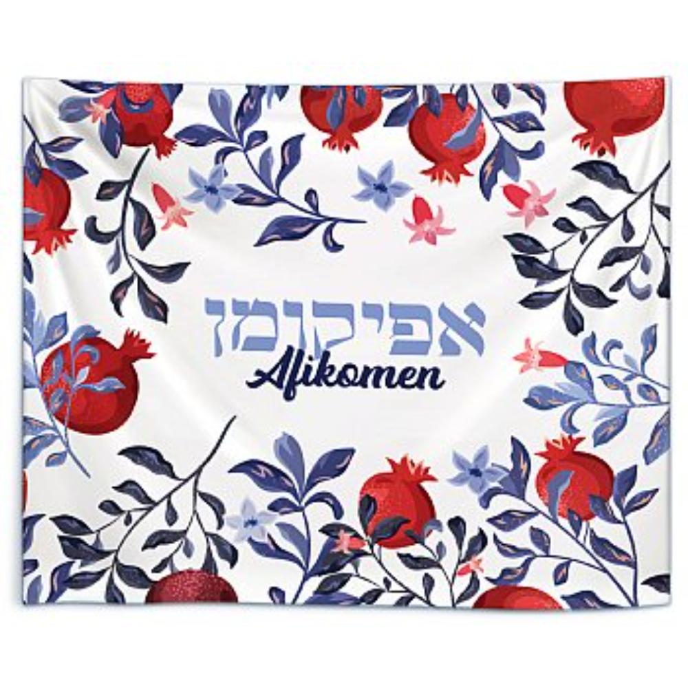 Screen Printed Zippered Afikomen Bag - Pomegranate Colored
