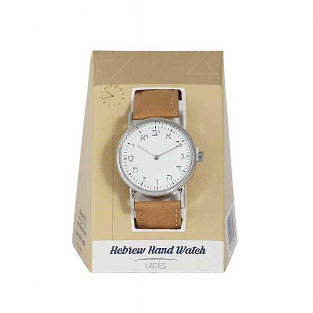 Hand Watch with Hebrew Aleph Bet Dial