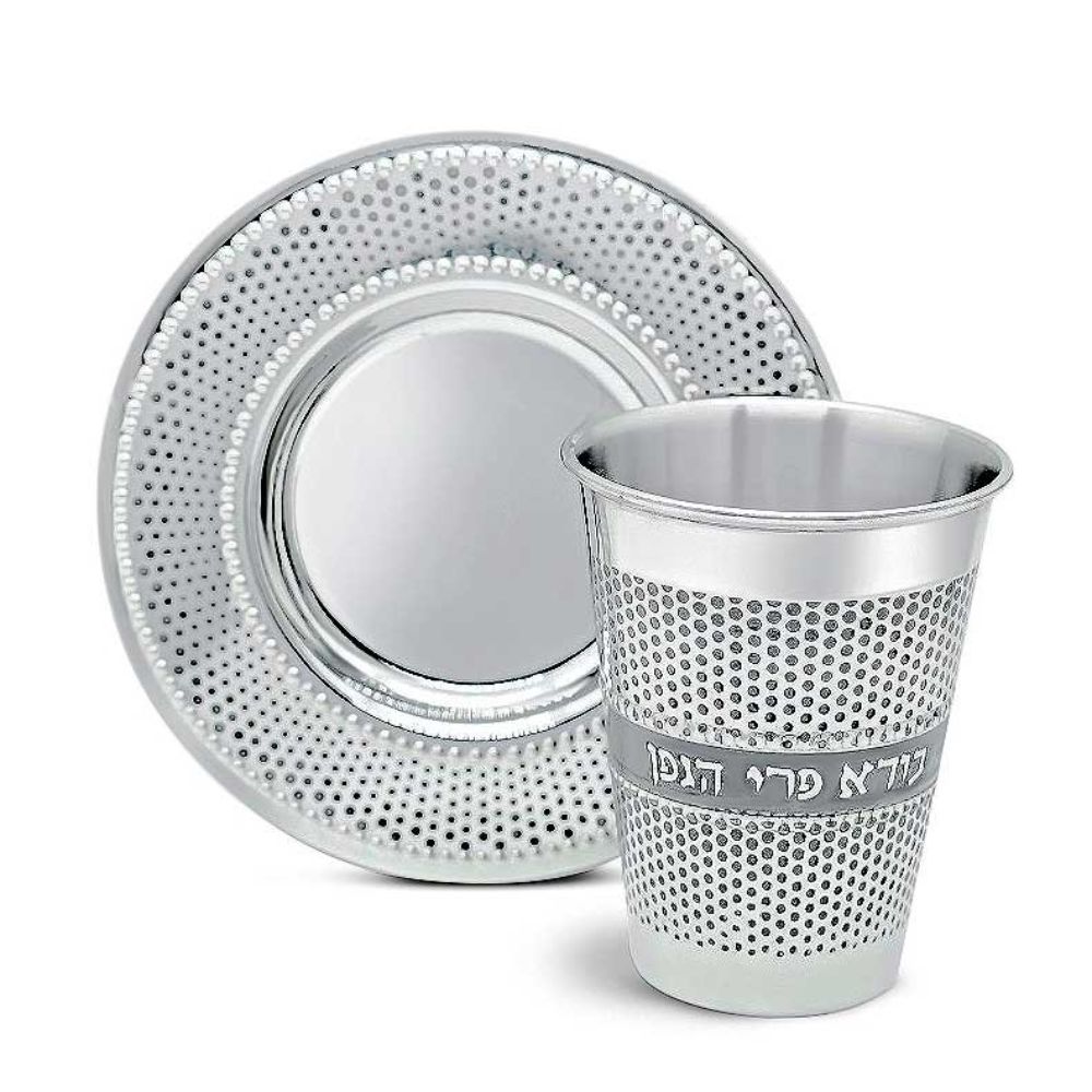 Stainless Steel Kiddush Cup Set - Waves