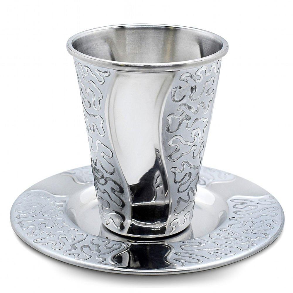 Stainless Steel Kiddush Cup and Coaster - Waves